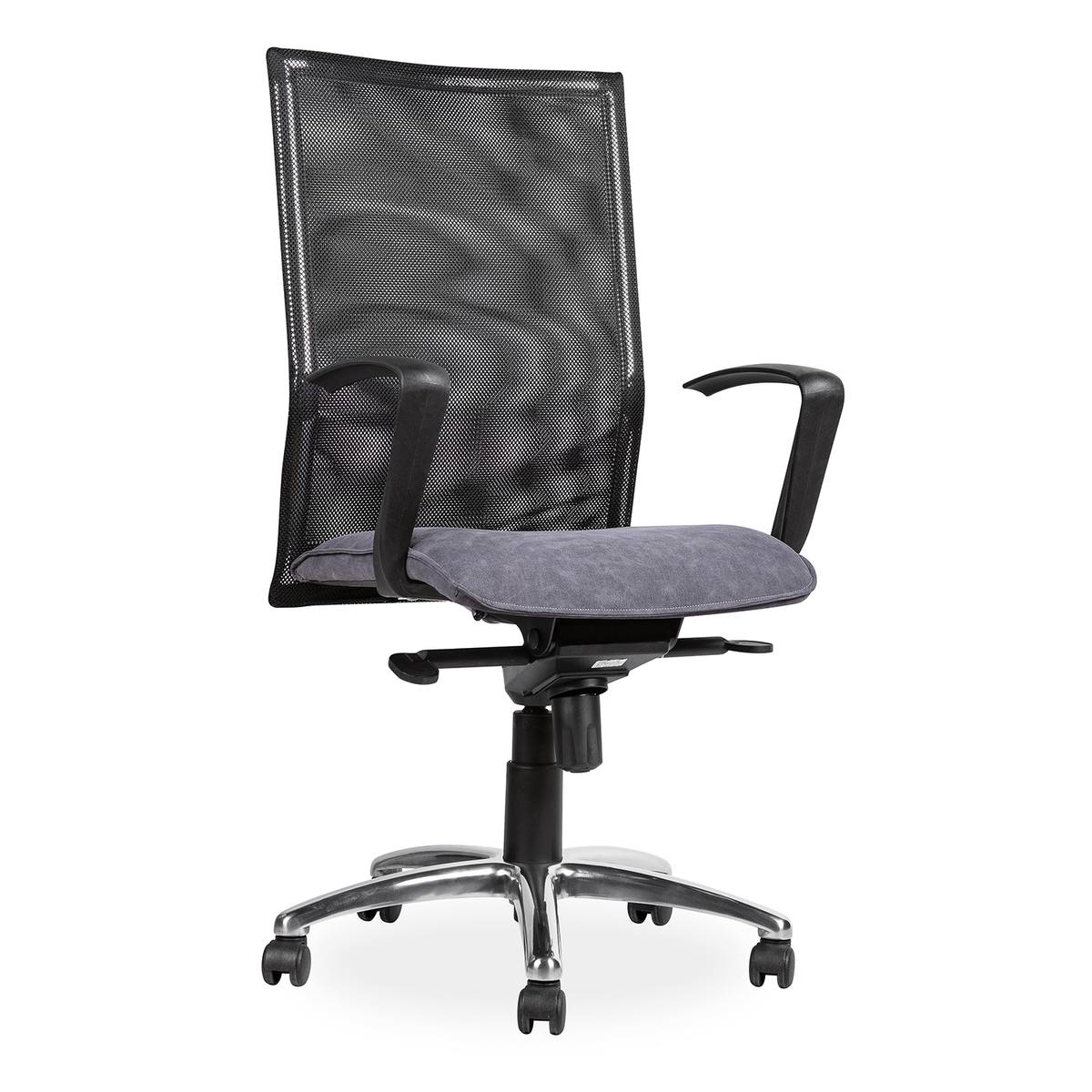 Trinidad Mid Back Chair